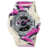 Reloj Casio G-Shock Serie STREET SPIRIT GA-110SS-1AER