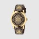 RELOJ GUCCI GG Supreme Bee Motif G-Timeless YA1264068A